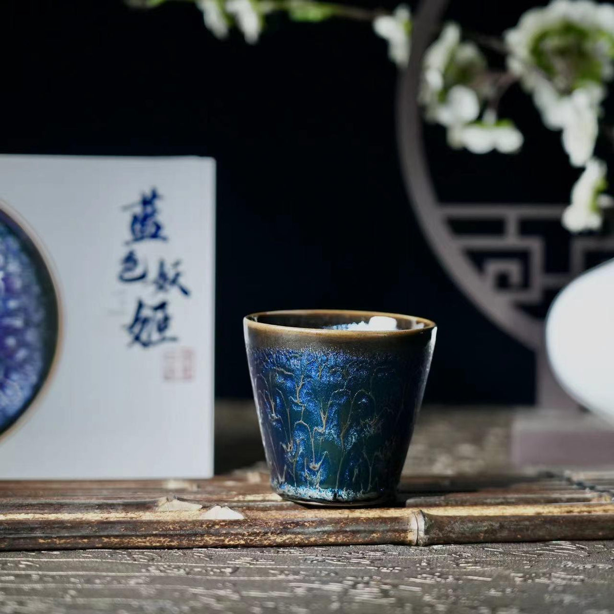 [Blue Elf Cups in Different Shapes - Jianzhan] Master Chen Huizhong's representative works