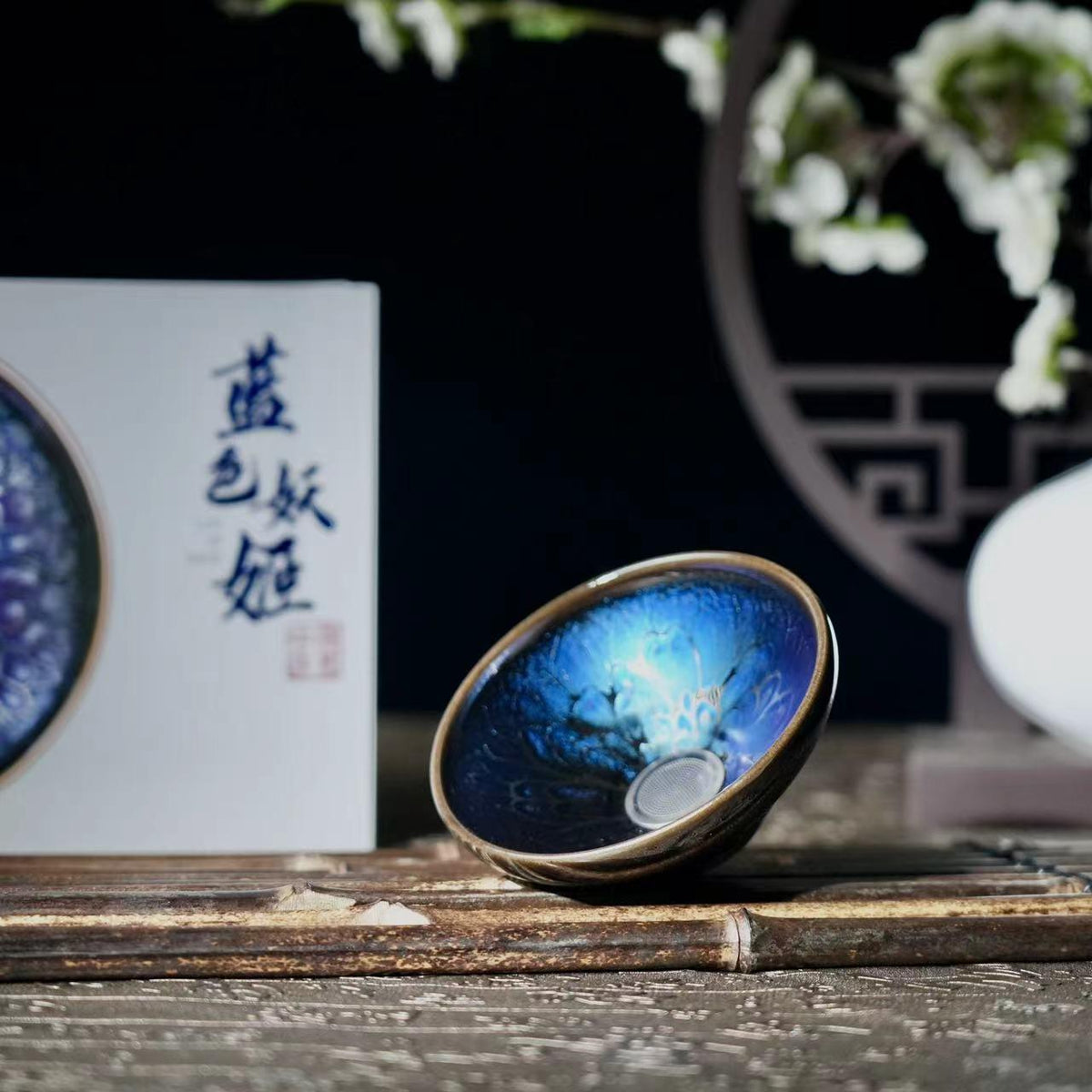 [Blue Elf Cups in Different Shapes - Jianzhan] Master Chen Huizhong's representative works